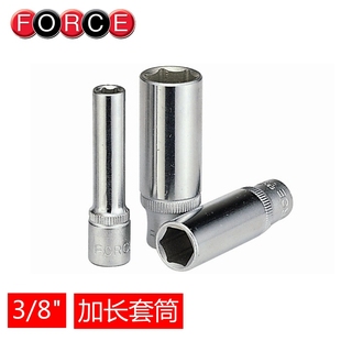 进口FORCE 9.5mm加长套筒 加长六角套筒 加长套筒