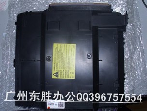 原装惠普HP2320/HP2025/HP1525/HP1415//HP1312激光器原装