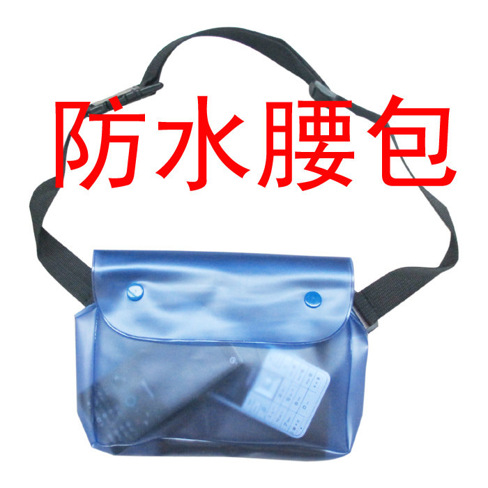 Sac de sport - Ref 8259 Image 1
