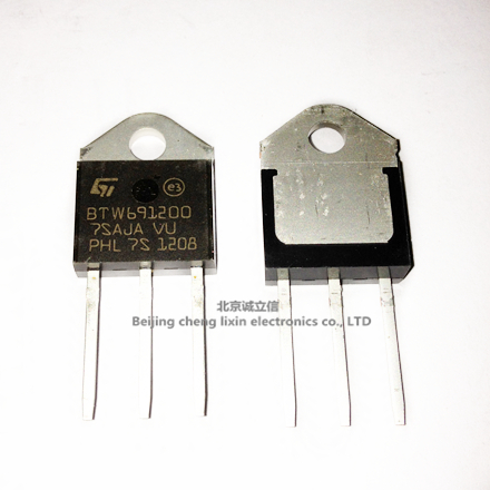 BTW69-1200 BTW691200 TOP3 1200V/50A/1W 单向可控硅 ST全新现货