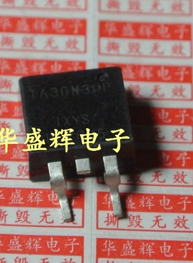 【华盛辉】LED电源板 贴片场效应管 36N30  TA36N30P TO-263