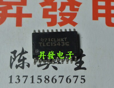 〖昇發电子〗TLC1543C TLC1543CDW 10位AD 模数转换器 贴片SOP20