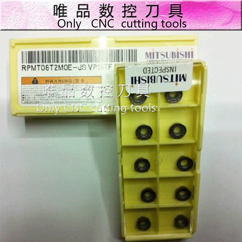 正宗日本三菱/数控刀片/RPMT08T2MOE-JS-VP15TF/R4/铣刀粒铣刀片