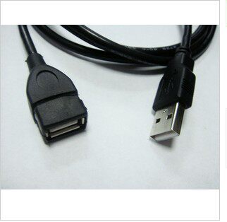Prolongateur USB - Ref 435543 Image 1