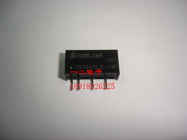 IB0505LS-1W 稳压模块 全新