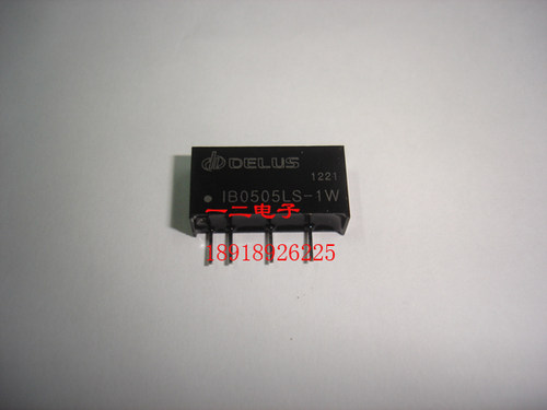IB0505LS-1W 稳压模块 全新