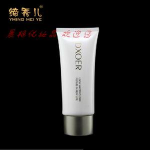 缔秀儿新生活性锁水洁面泡沫 100g深层清洁 化妆护肤品