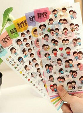 韩国童真年代 可爱日记本贴纸 情侣贴纸PVC透明相册装饰贴 6张入