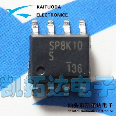 【凯拓达电子】全新原装 SP8K10 SP8K10S 现货可直拍