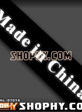 汽车踏板车贴纸3M反光贴01014中国制造