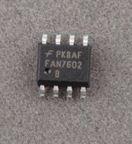 【楠方配件】全新原装 FAN7602C FAN7602B 电源管理芯片 SOP-8