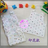 Coffret cadeau pour nouveau-né - vêtements - Ref 1964287 Image 9