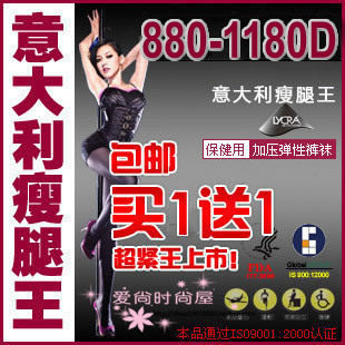 Corset - Ref 681743 Image 14