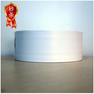 标 水洗唛 布洗水唛 60MMX200M 条码 耐高温热卖 机空白服装