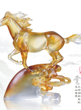 琉璃办公室桌面高档商务开业礼品