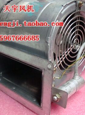 1 原装ebm/papst D2E133-BE17-34 220V-240V 110W涡轮鼓风机