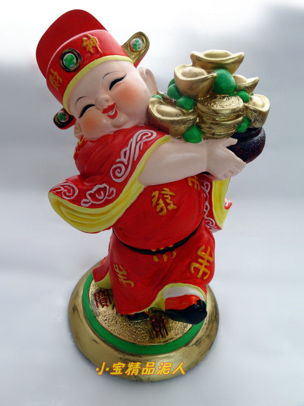 塑像《财神送宝》石膏材质店铺公司摆件送客户领导求财招财