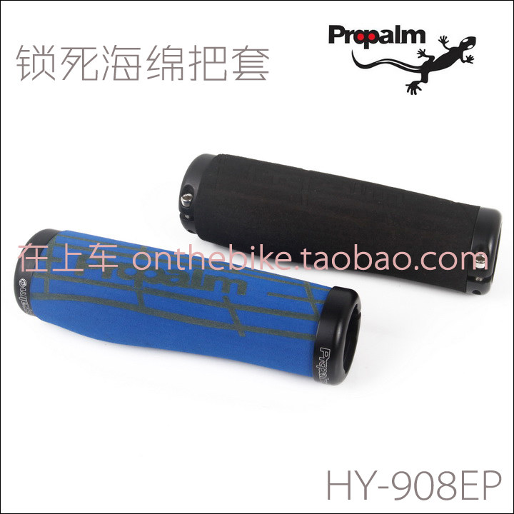 Poignées de vélo PROPALM - Ref 2338317 Image 1