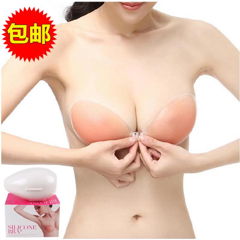 包邮小胸平胸婚纱照礼服游泳 加厚防水硅胶隐形文胸 胸贴乳贴内衣