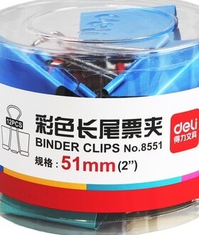 得力彩色长尾票夹 长尾夹 燕尾夹 50MM 8551 筒装 12只/盒