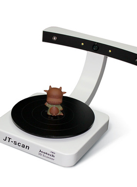 3D扫描仪 三维扫描仪 3D打印机用 快速建模 3D Scanner JT-scan