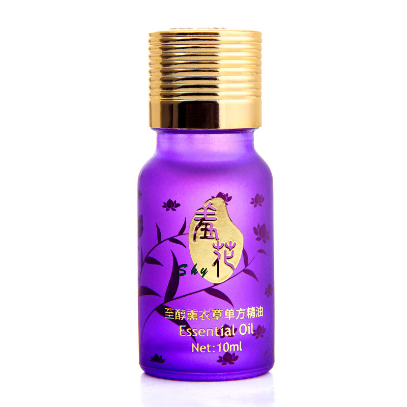 SHY/羞花 至醇薰衣草单方精油怎么样,好用吗