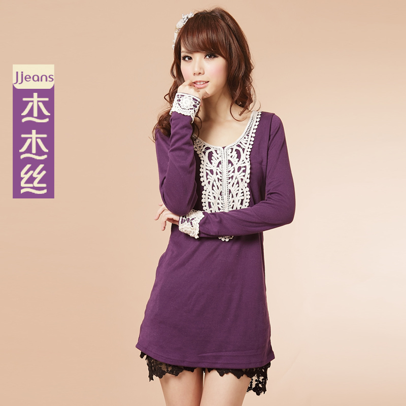 女装蕾丝领口长袖打底加长版T恤