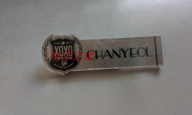 超低价双层亚克力胸牌水晶胸牌定做 防水防晒工号牌号码牌 寄存牌