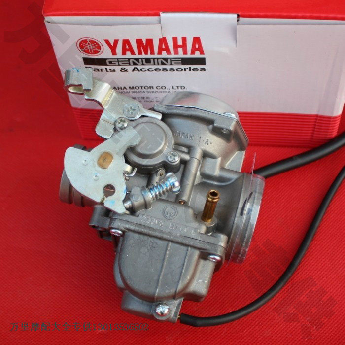 建设雅马哈SRV150 劲虎150 JYM150-B.SRZ150 劲豹150化油器