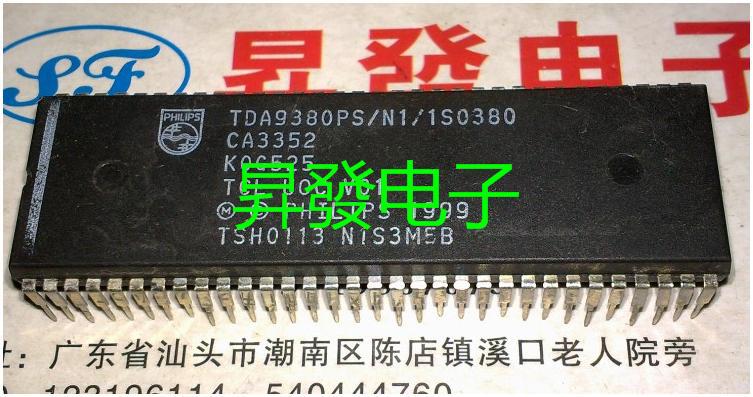 〖昇發电子〗TDA9380PS/N1/1S0380= UOC V01