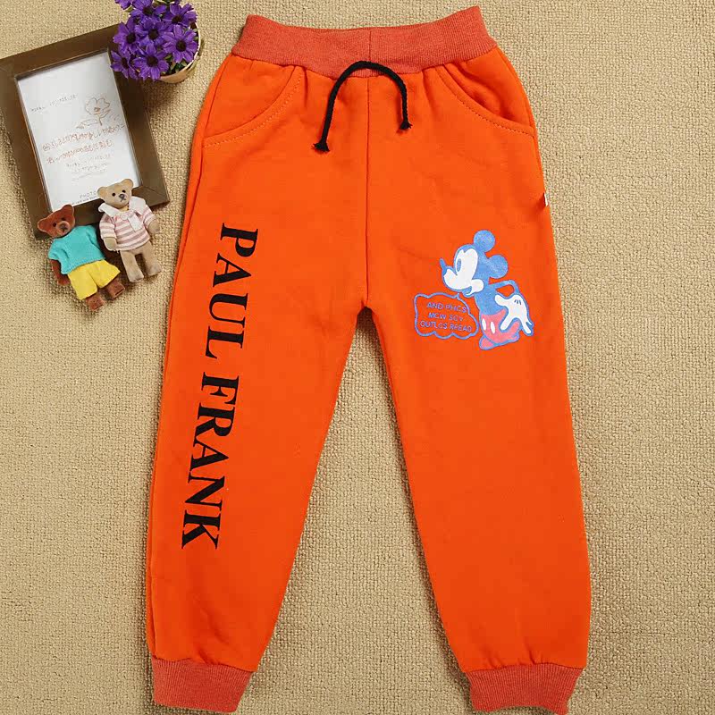 Pantalon pour garcons et filles - Ref 2059750 Image 1