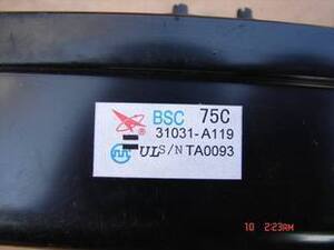 适用于长虹电视机高压包 BSC75C   BSC75A3   BSC75C(E) 现货直拍