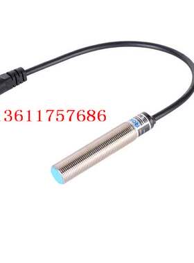 接近开关SCL1202-N-25K SCL1202-P-25K 全新正品ROKO