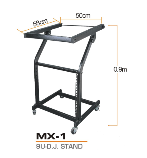 MX-1 出口 9U调音台支架支架