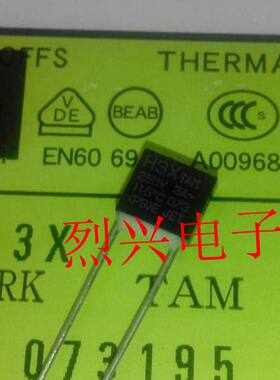 方形黑色温度保险丝 H3X TMA 250V 3A 115度 田村 热熔断器