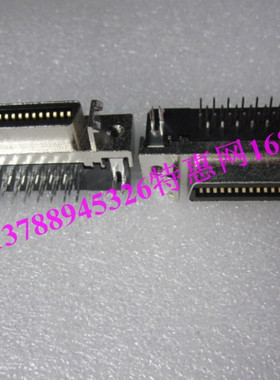 饲服器插座  SKS-36P  SCSI-36孔头   母座90度 弯脚式  优质