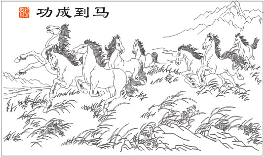 白描底稿电子版矢量图国画工笔画八骏全图马到成功