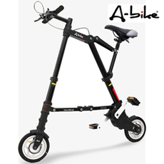 Panier pour vélo - Ref 2267072 Image 6