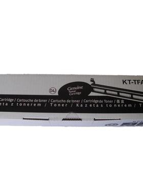 适用 松下KX-FAC276A粉盒 KX-FL501 502 503CN 523 KX-FA76A粉盒