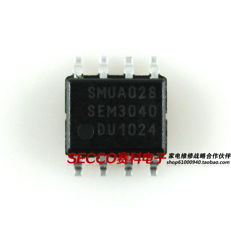 〖全新原装〗SEM3040 贴片8脚 电源管理IC芯片 集成电路 零配件