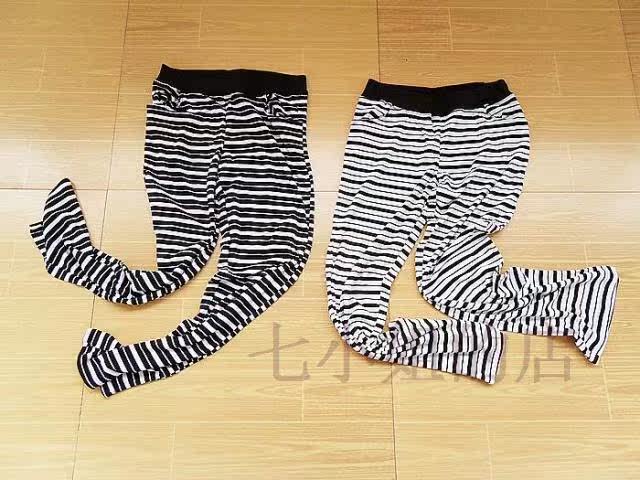 Pantalon pyjama - Ref 727563 Image 1