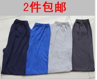 Pantalon collant personne âgée en coton - Ref 762020 Image 1