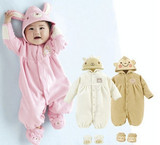 Echarpe enfant - Ref 2142582 Image 26