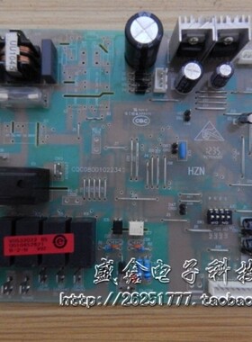 原装 海尔空调电脑板主板电控板0010452621 KFR-120LW/6301