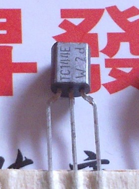 〖昇發电子〗全新C144 TC144E TC144