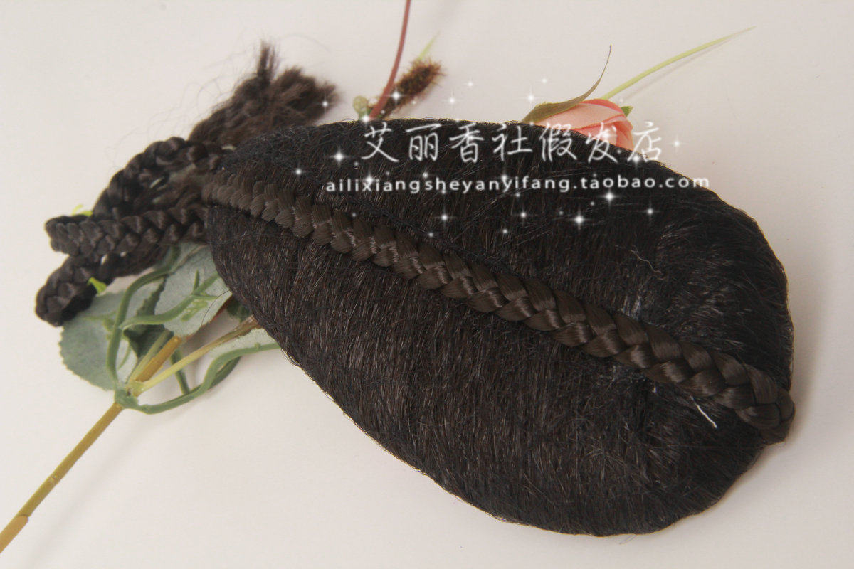 Extension cheveux - Chignon - Ref 248778 Image 1