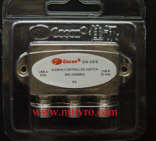 Prolongateur USB - Ref 442179 Image 20