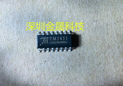 TM1651 SOP16 人气原装LED显示驱动 其他集成电路 模拟混合信号IC