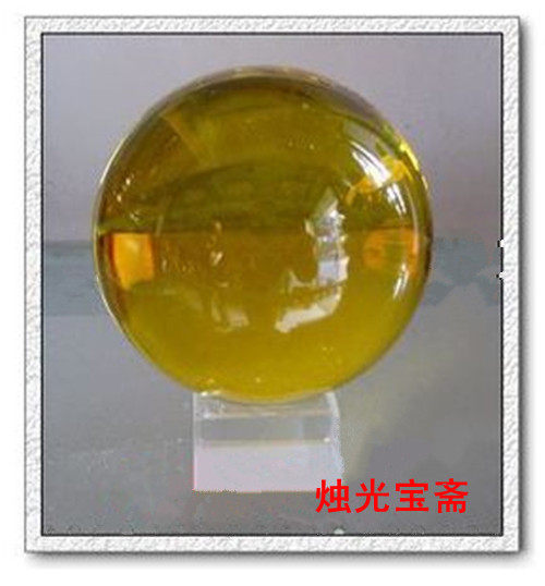 水晶球黄色11厘米风水摆件