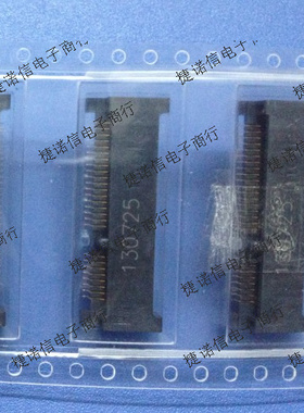 67910-0002 679100002 MOLEX连接器 原装正品